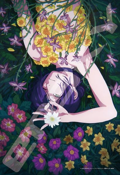 Ensky Jigsaw Chainsaw Man Movie Reze Arc 300 Pieces Puzzle - (1) (300-3180)