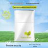 PROYA Light Enjoy Sun Shield Sunscreen Lotion