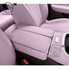 For GAC AION UT 2025 Car Styling Interior Armrest Anti-dirty Pad Cover Sticker PU Leather Cover Modificated Accessories