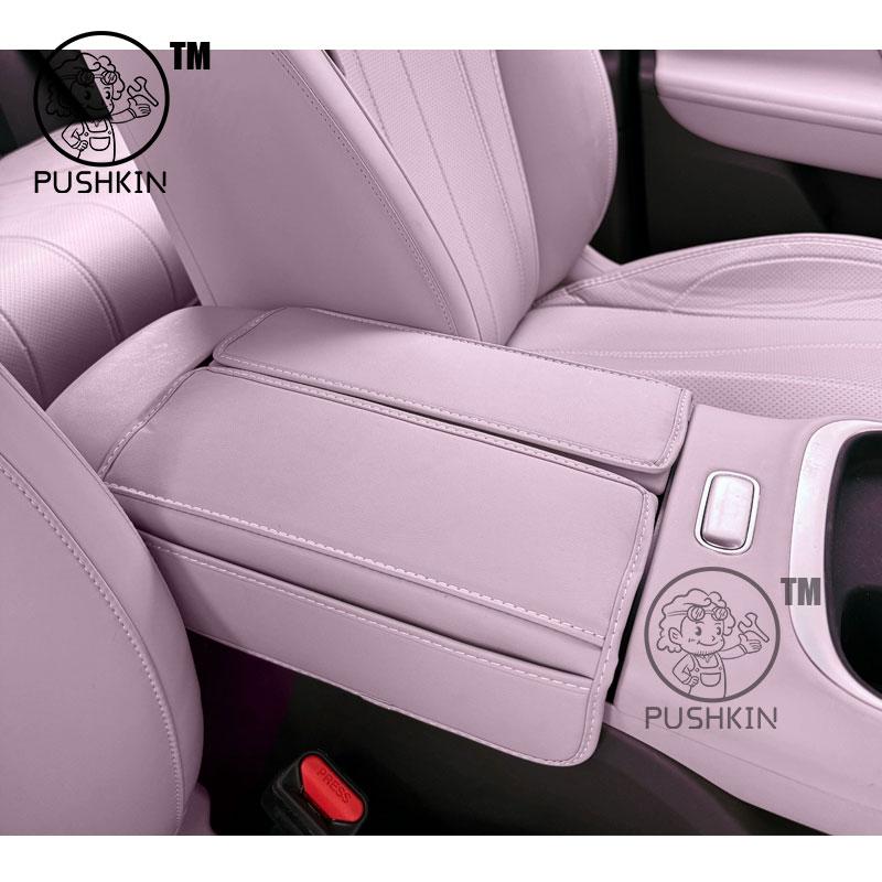 For GAC AION UT 2025 Car Styling Interior Armrest Anti-dirty Pad Cover Sticker PU Leather Cover Modificated Accessories