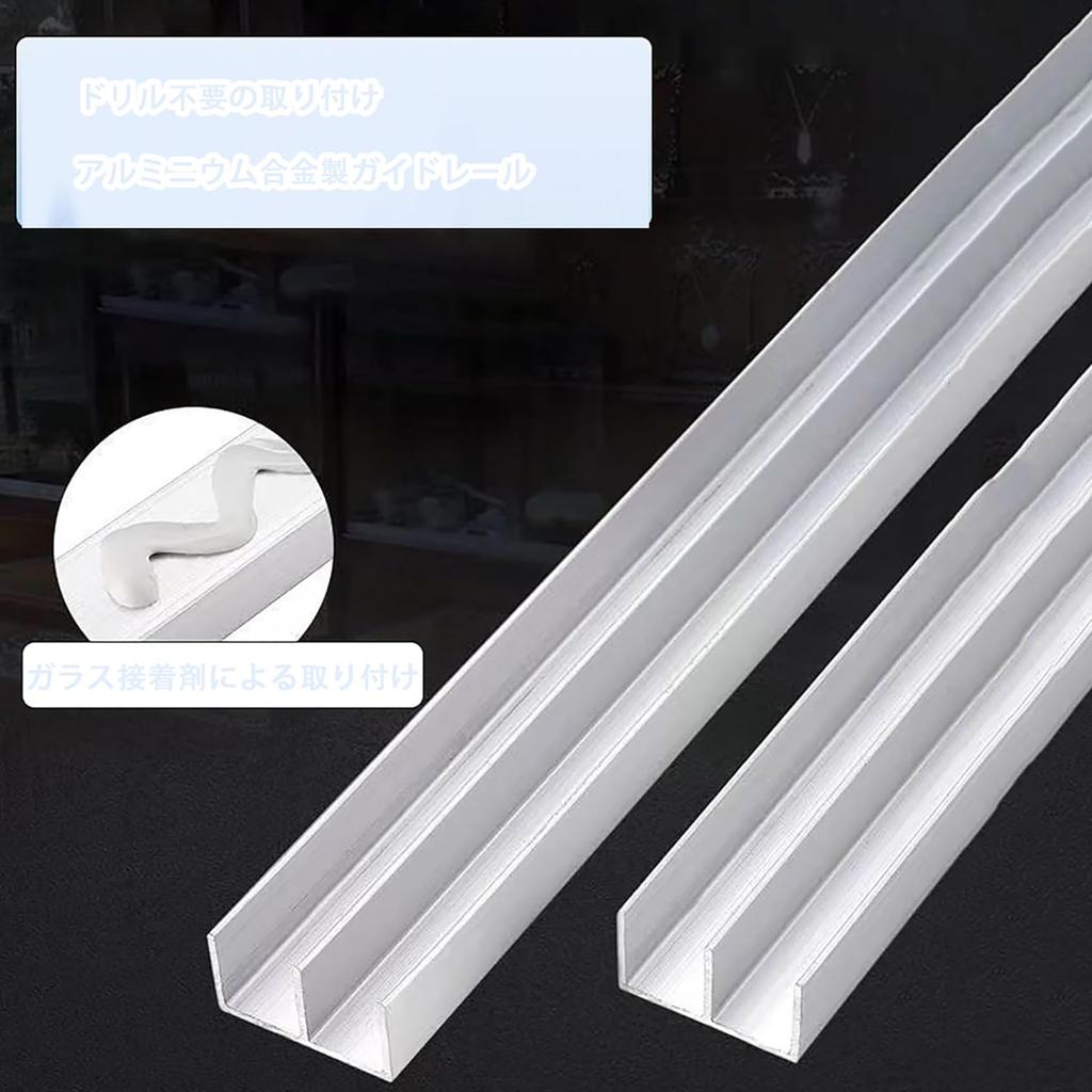 Akrylový skleněný stojan, tloušťka 8 mm, Dvoukolejnicové posuvné dveřní vitríny pro skleněné posuvné dveře,