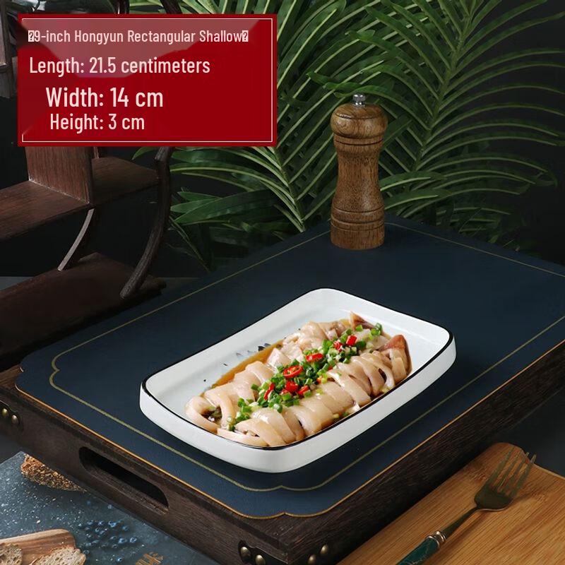 Chinese Style Creative Ceramic Dinner Plate