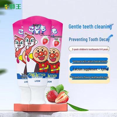 Anpanman Kids Toothpaste