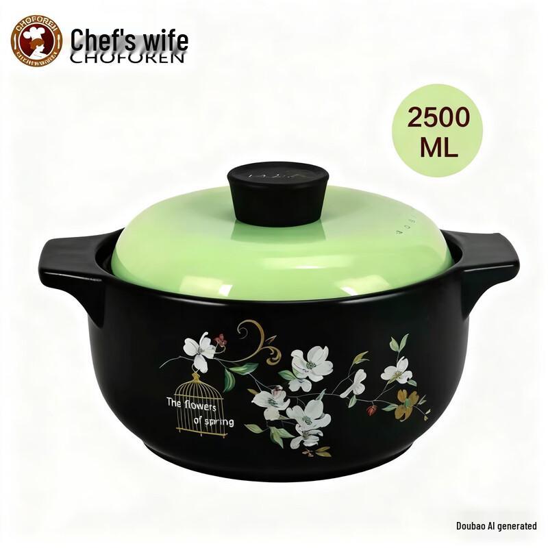 High-Temperature Ceramic Stew Pot