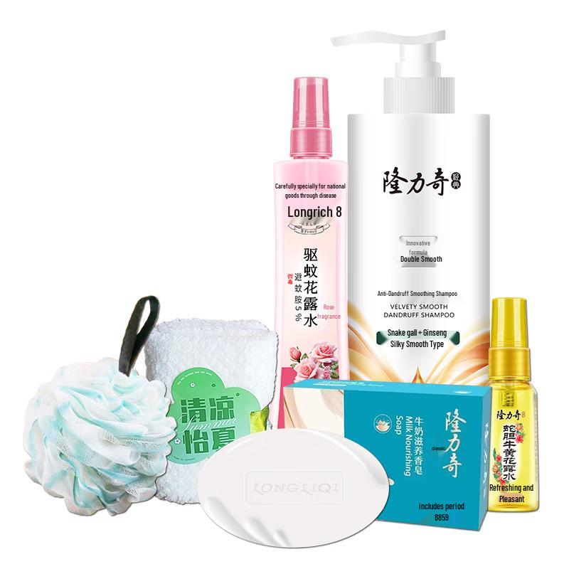 

Longliqi Hello Summer 6-Piece Skincare Set