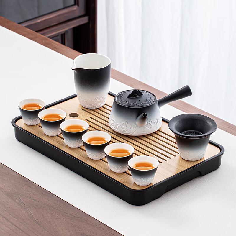 Lainuo Gradient Black Wave 9-Piece Tea Set