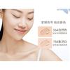 TOM MARK - Moist Light Air Cushion Liquid Foundation with Refill - 2 Shades