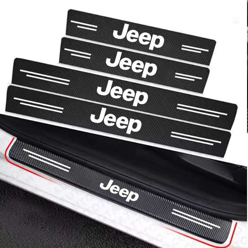 Car Door Sill Carbon Fiber Sticker Threshold Sticker For Jeep TRAILHAWK COMMANDER LIBERTY Wrangler Lanyard Car Accessories