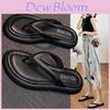 Women's Summer Casual Flip Flops Stylish Flat Non-slip Beach Sandals With Thick Sole