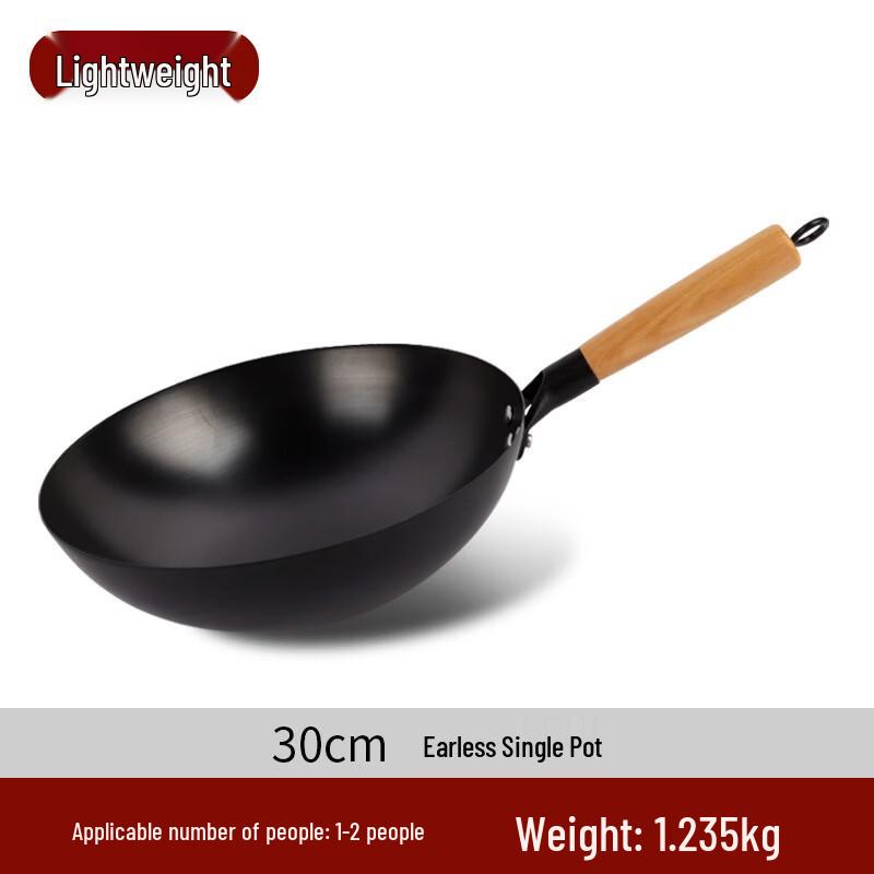 Traditional Wrought Iron Non-stick Wok