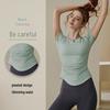 Tops – T-Shirts