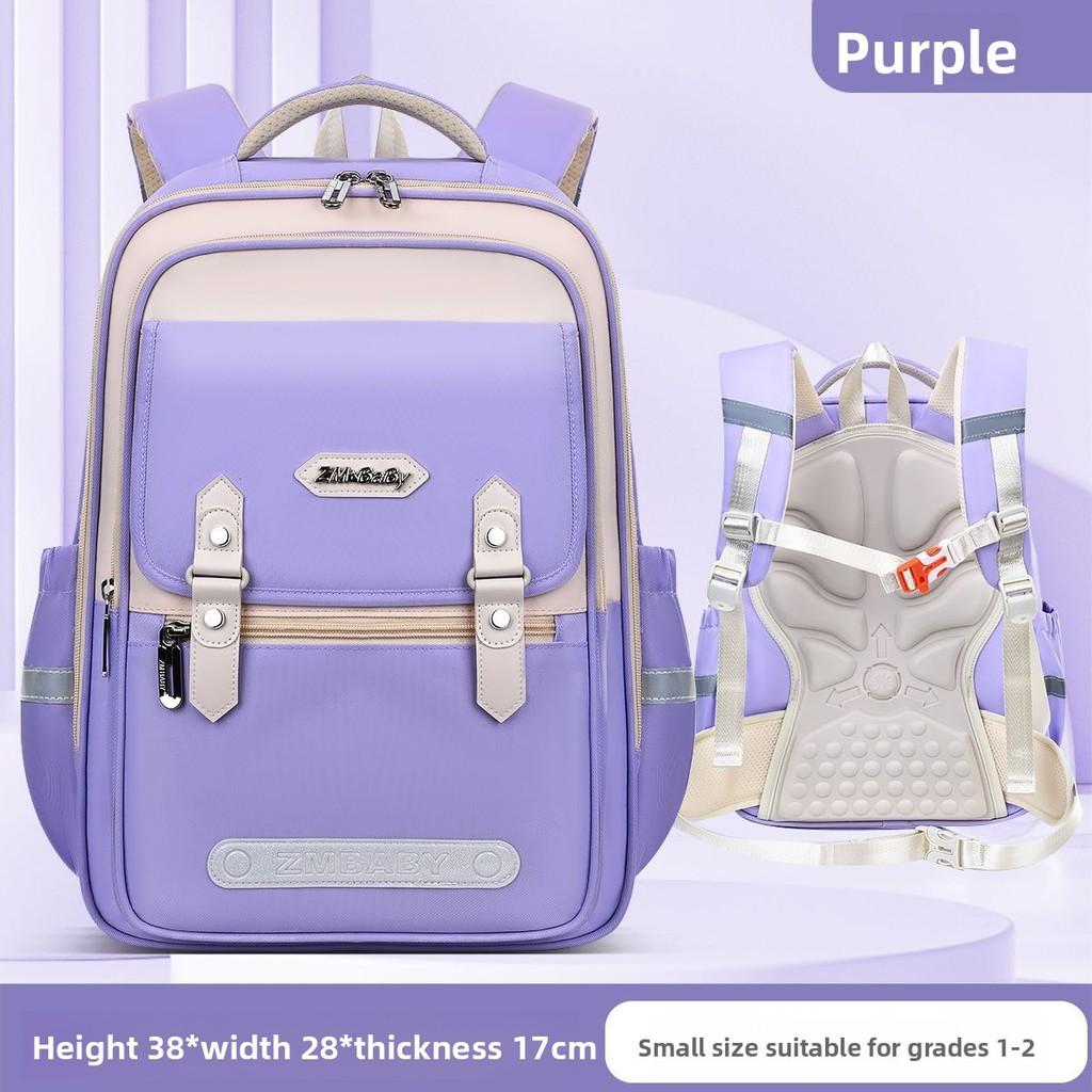 Childrens School Backpack With Lightweight Nylon Material For Kindergarten And Primary School Students