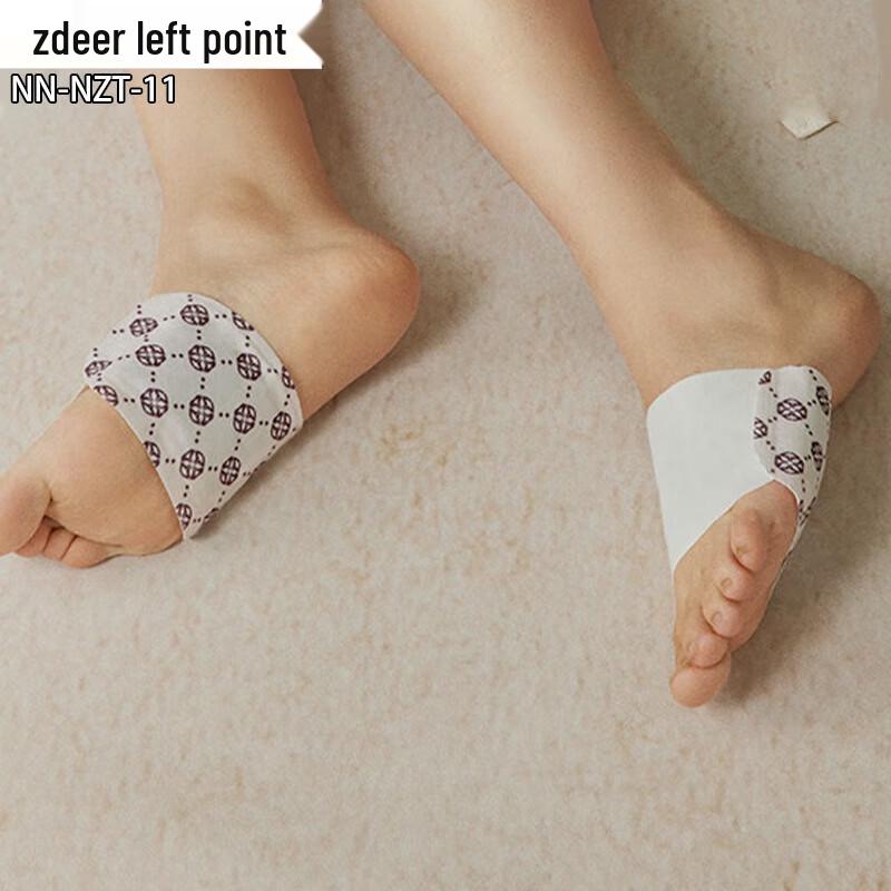 Zuodian Geranium Essential Oil Herbal Warming Foot Patches (6 Boxes)