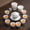 Mutton-fat Jade Porcelain Gongfu Tea Set