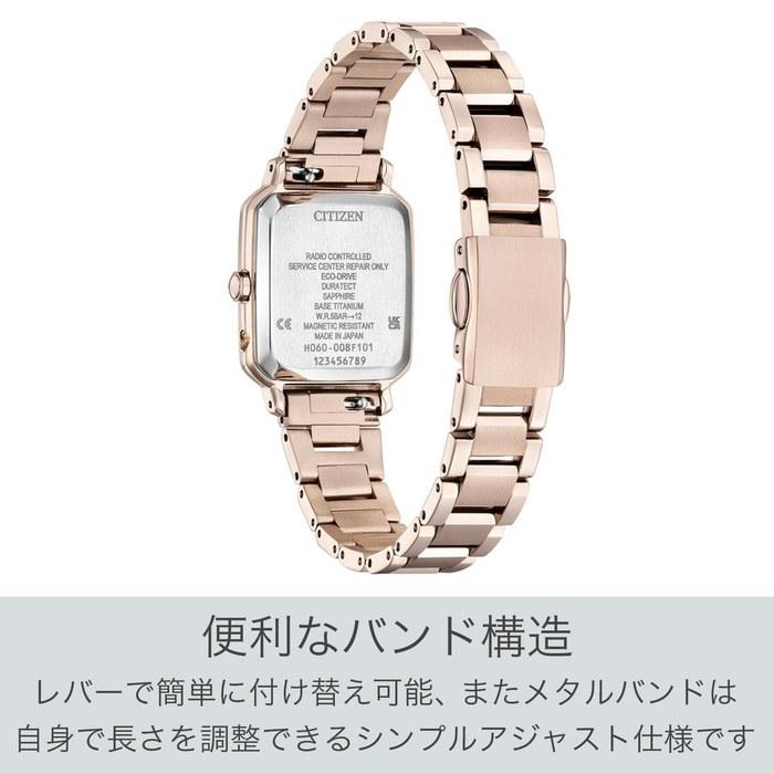[CITIZEN] xC ES9506-62A Women's Watch