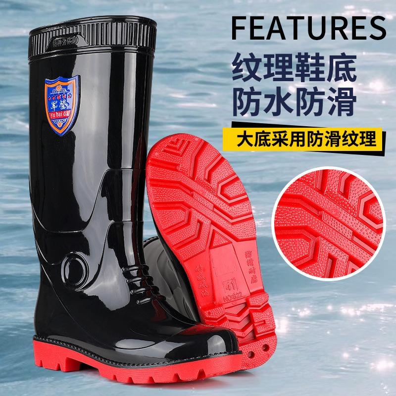 Kitchen High Tube Thickened Chef Rubber Shoes Non-slip Rain Boots Waterproof and Oil-proof Kitchen Shoes Beef Tendon Sole Men's Long Tube Water Shoes