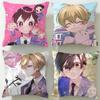 Anime Ouran High School Host Club Cushion Cover Soft & Easy-Wash Pillow Case – Versatile for Couch, Bed, Travel and Office