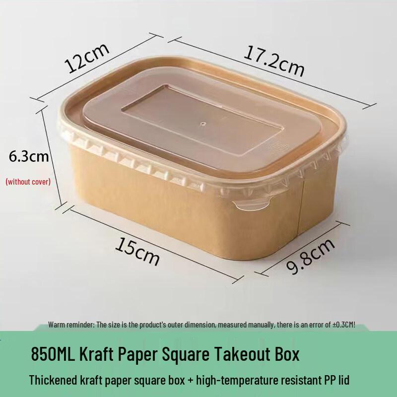 850ml Kraft Paper Rectangular Disposable Food Container with PP Lid