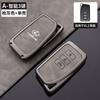 Zinc alloy Leather Car Key Case Cover Shell keyring for Lexus NX 200 NX300H RX 350 450H ES 350 ES 300h Key Cover AccessoriesMI8 