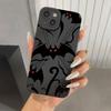 With Bat Print Silicone Phone Case For Samsung Galaxy S26 A56 A55 A54 A53 A36 A35 A34 5G S25 S24 S23 S22 Ultra Plus S21 FE Cover