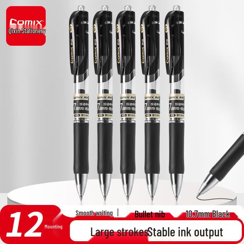 Comix Retractable Gel Pens 0.7mm Black K3507