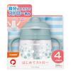 Combi Rakumug First Straw Soda Blue 240ml