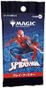 Magie: The Gathering Marvel Spider-Man Play Booster Japanische Ausgabe (Karton mit 30 Päckchen) MTG Sammelkarte Wizards of the Coast SPM D45241400