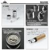 CAMPING MOON Camping Coffee Coffee Hand Solo Conical Mill, Grinder, Grinder, M, Type, CC-152