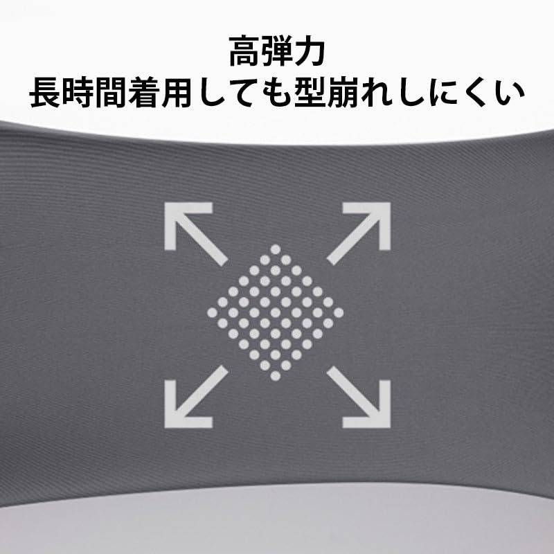 Veimia Těhotenské Zkrácené Bezešvé a Pohodlné Ideální pro a Jednobarevné a Stylové Těhotenské Jemná Podpora Bez Perfektní Dárek pro a Těhotné