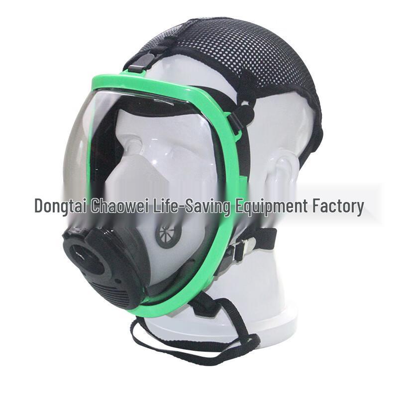 Miling Respirator Mask Protective Cover One Size