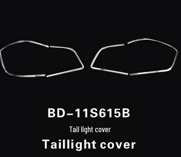 BYD S6 Front & Rear Fog Light Covers, Taillight Covers, Headlight Frames, and Special Lampshade Modifications