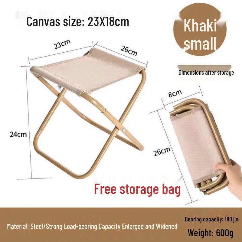 

Рюкзак для улицы, Портативный складной стул и Пенал, Набор, Простое снаряжение для кемпинга, Сумка через плечо, Складной стул для спорта, Стул-сумка.