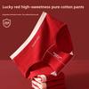 Ladies Spring and Autumn Big Red Pure Cotton 10A Antibacterial Extended Crotch Waist Triangle Briefs