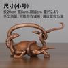 Blue Dragon White Tiger Xuanwu Zhuque Purple Copper Four Sacred Beasts Decoration Home Crafts