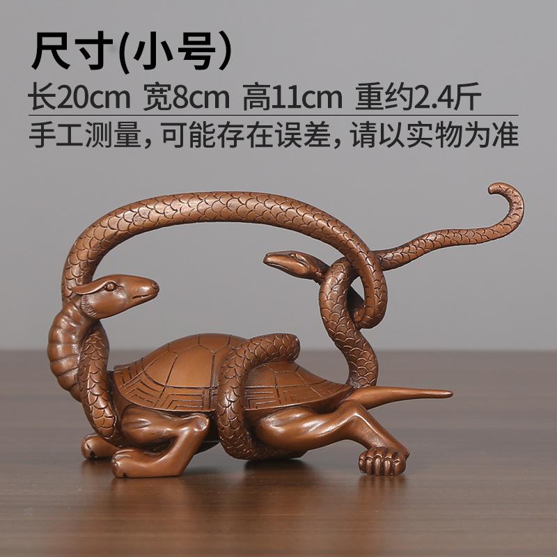 Blue Dragon White Tiger Xuanwu Zhuque Purple Copper Four Sacred Beasts Decoration Home Crafts