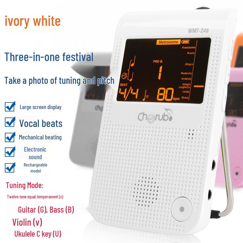 Little Angel WMT248 Universal Electronic Metronome for Piano, Saxophone, Violin, Guitar, and Drums