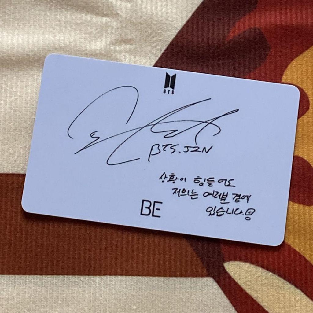 [USED] BTS Lucky Drop JIN BE Unreleased Korea Exclusive Trading Card