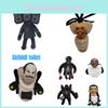 Skibidi Toilet Plush Hilarious Stuffed Toy Perfect For Pranks And Gags 28cm