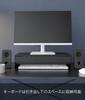 Yamazaki Tower Monitor Desktop Monitor Stand with Fits Game W50 X X Model 10188 Stand, Drawer, Controllers, Black, D24-41 H12.8cm,