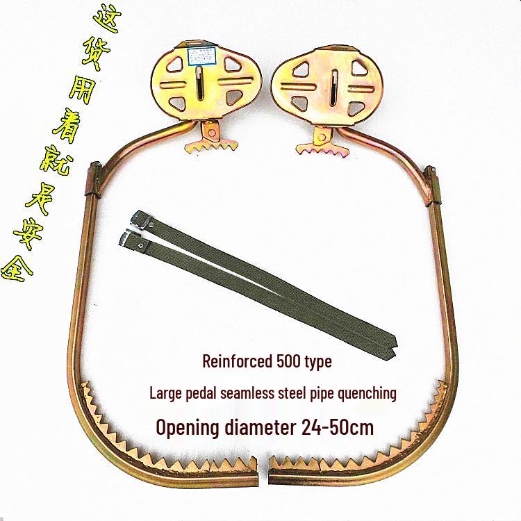 Baumkletter-Fußspitzen - Langlebige Eisen-Schuhe & Haken für Stangen