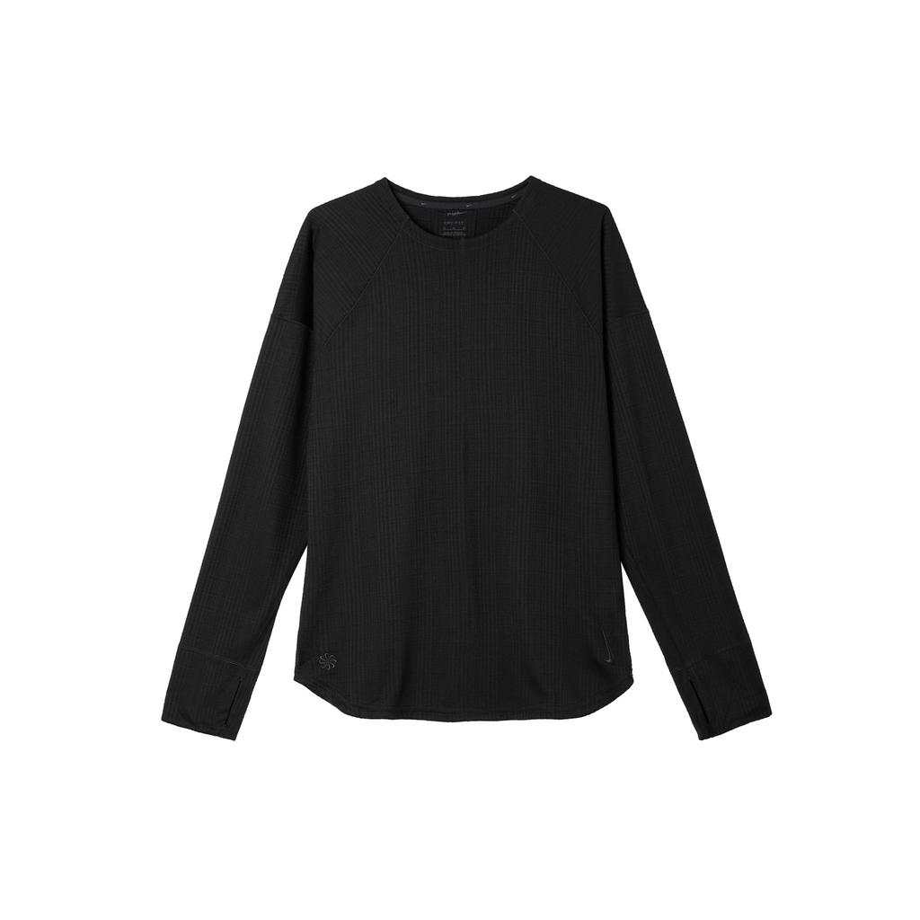 Nike Yoga Dri-FIT Solid Long Sleeve Training Top Men Tops Black FB7776-010