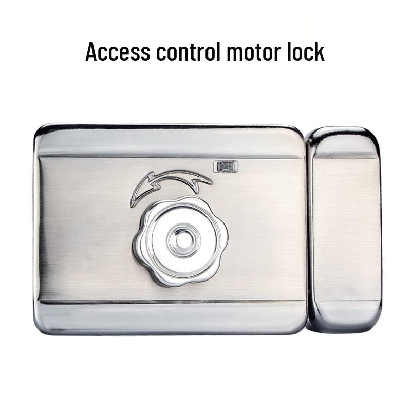 Universal Single Head Smart Access Control Motor Lock
