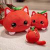 Latest Fruit Cat Doll Kawaii Stuffed Plush Toy Handmade Doll Cartoon Anime Cute Gift for Children's Birthday Doll Christmas