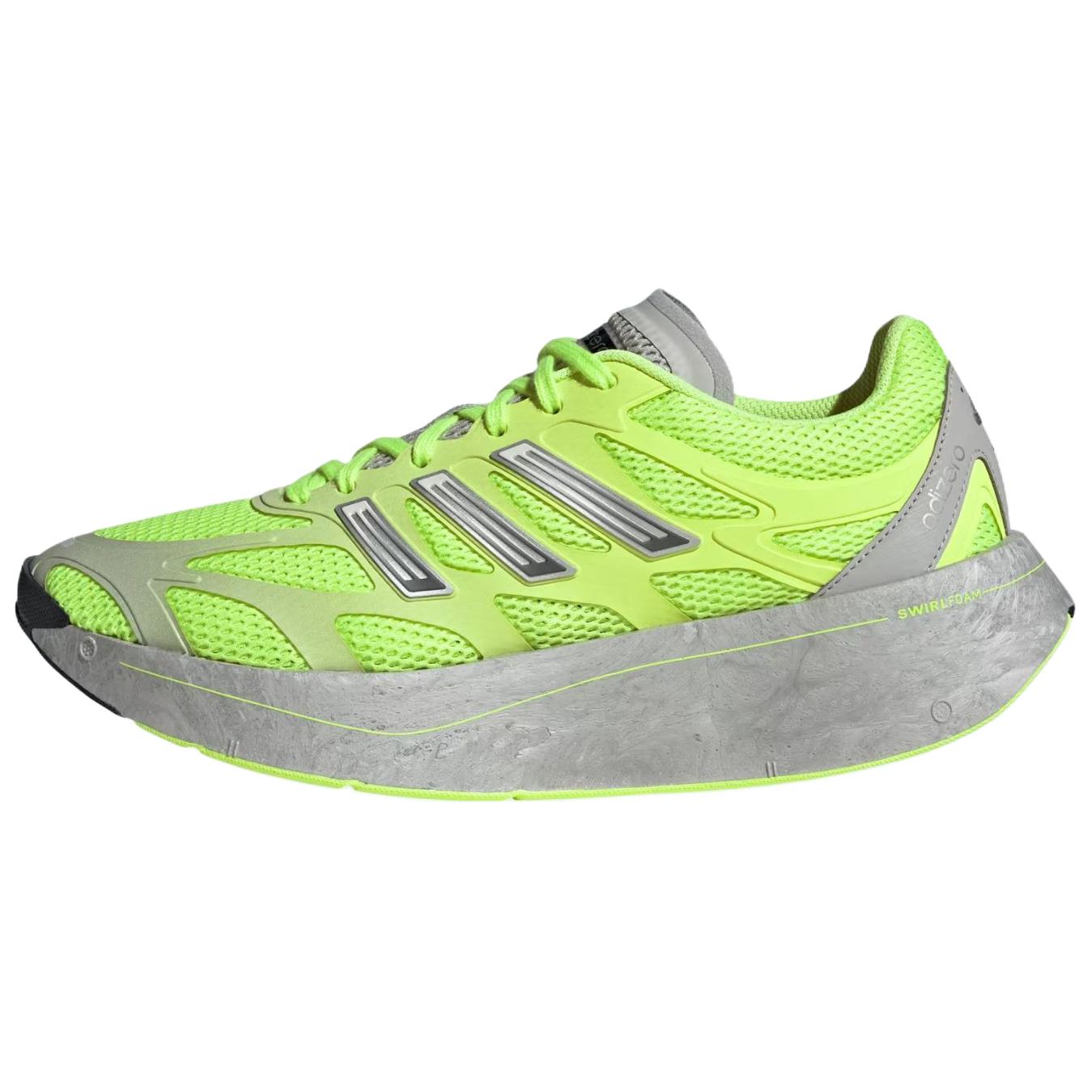 Adidas Adizero Aruku Signal Green JR1612 42⅔