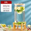 Nierxin Multi-Purpose Glass Dispenser with Tap