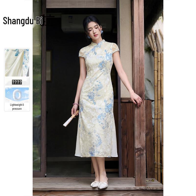 Shangdoubila Women s Chiffon Chinese Style Printed Fishtail Dress L
