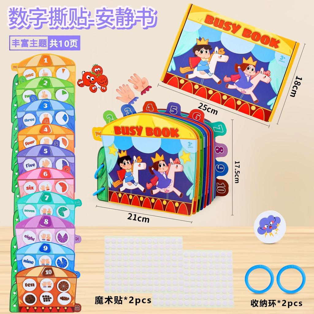 1SET car theme baby 1-10 digital learning quiet book early education educational science and education paper toys