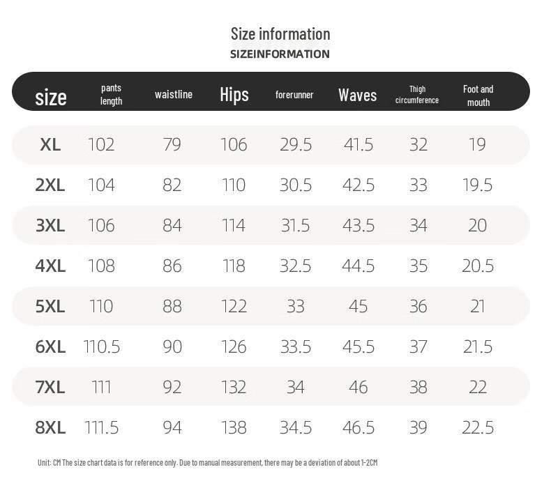 Deebinze Men's Plus Size Straight-Leg Athletic Pants