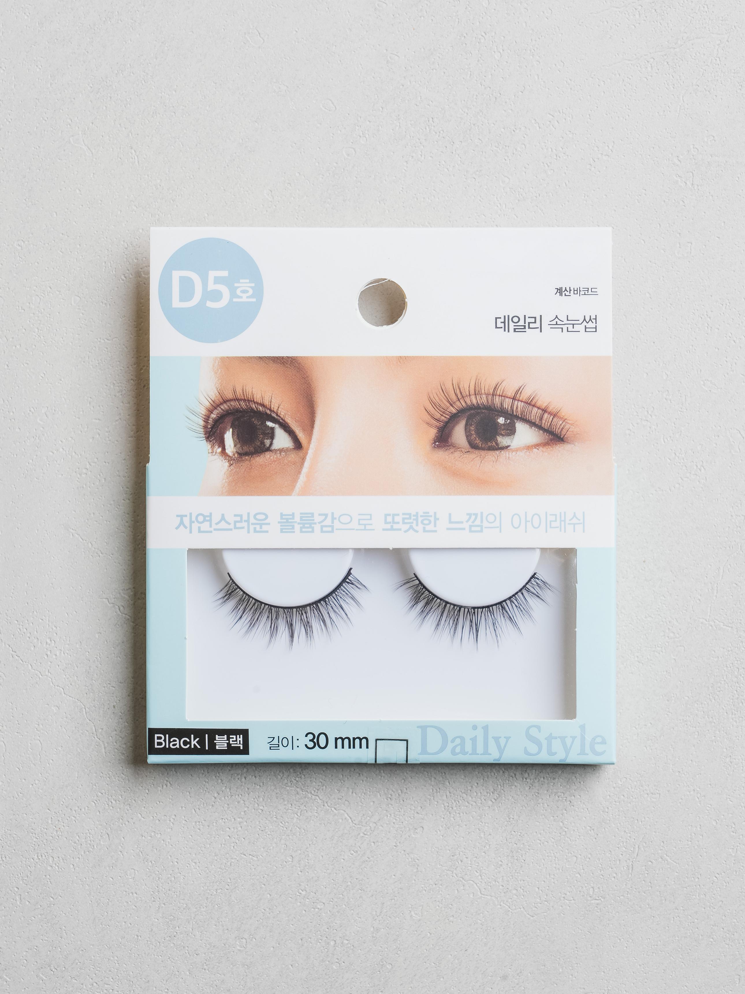 Daily False Eyelashes - D5 Style 1ea