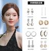 Zhao Ruth Same Zircon Geometric Fringed Earrings, Earrings, Fashionable and Exquisite Temperament Earrings Wholesale